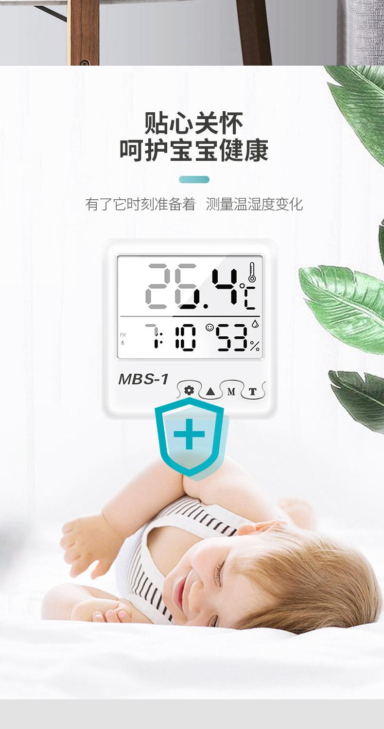 详情页2_03.jpg