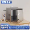 Pequeño archivador para oficina en casa con cerradura, gabinete de almacenamiento, gabinete de retención de muestras, gabinete de aditivos alimentarios, gabinete de almacenamiento de una puerta