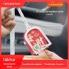 Aromaterapia sólida para interior de carro luz de interior de carro fragrância desodorante pingente pingente fragrância peça de fragrância de carro personalização de fábrica