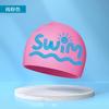 Gorro de natación impermeable antideslizante gorro de natación infantil universal gorro de natación impermeable de silicona ventas directas de fábrica