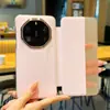 Adecuado para la funda de teléfono Huawei Mate80Rs Extraordinary Master, Funda de cuero tipo cartera con cobertura total para Mate80Rs, Antihuellas dactilares