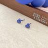 Aretes Coloridos de Bioporcelana para Orejas Perforadas, Simples Elegantes, Aretes que No se Desvanecen, No es Necesario Quitarse al Dormir, una Colección de Aretes Todo-Cerámica