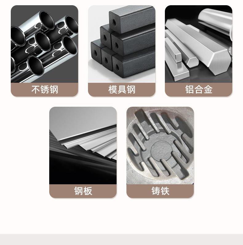 详情页-宁波恒创工具有限公司-1_18