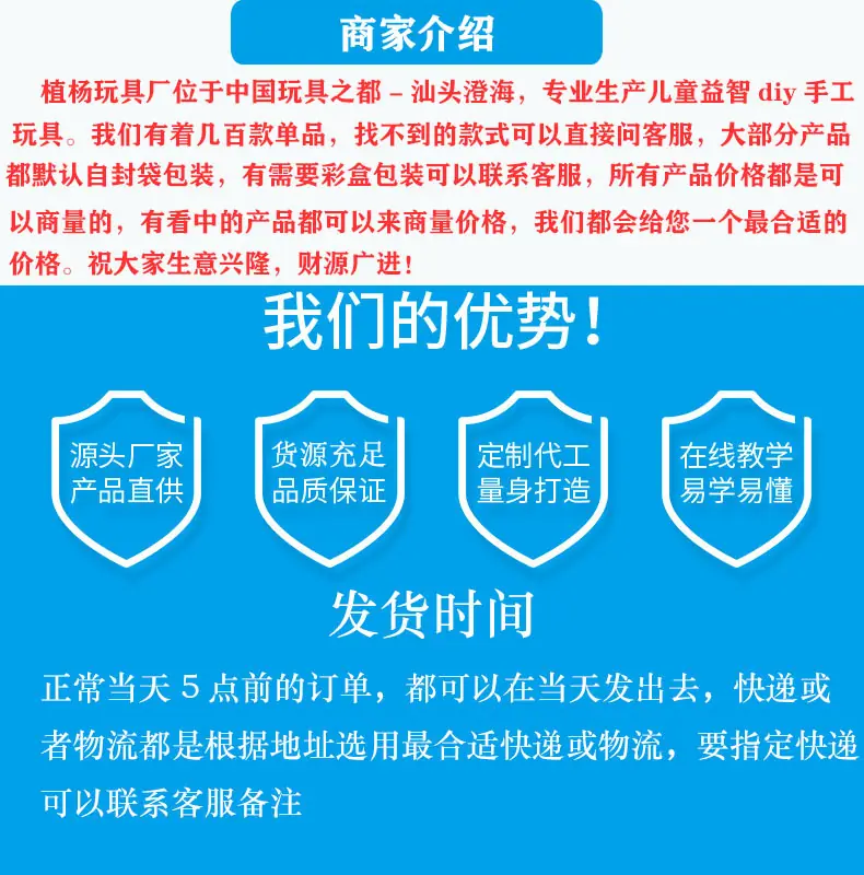 未标题-2