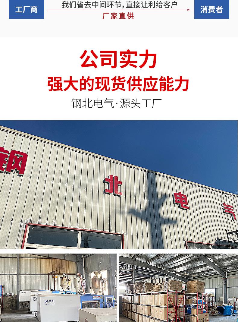 78螺丝