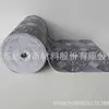Exportado para Chile e Portugal, Tapete Antiderrapante Liso Estampado em Formato de Tira de Esponja de Espuma, Tapete de Banheiro, Tapete Multifuncional para Casa