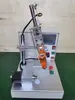 Máquina dispensadora circular roscada multifuncional, Máquina dispensadora horizontal no estándar, Máquina dispensadora de cuerno semiautomática
