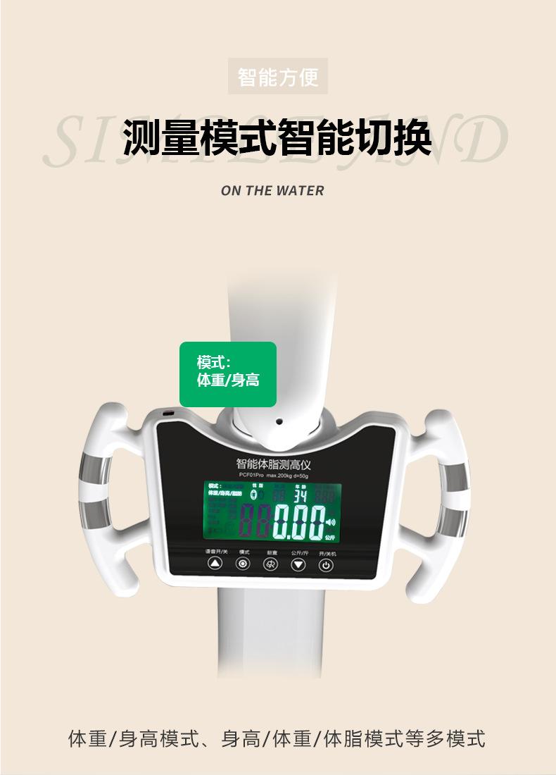 BH01-B (11).png