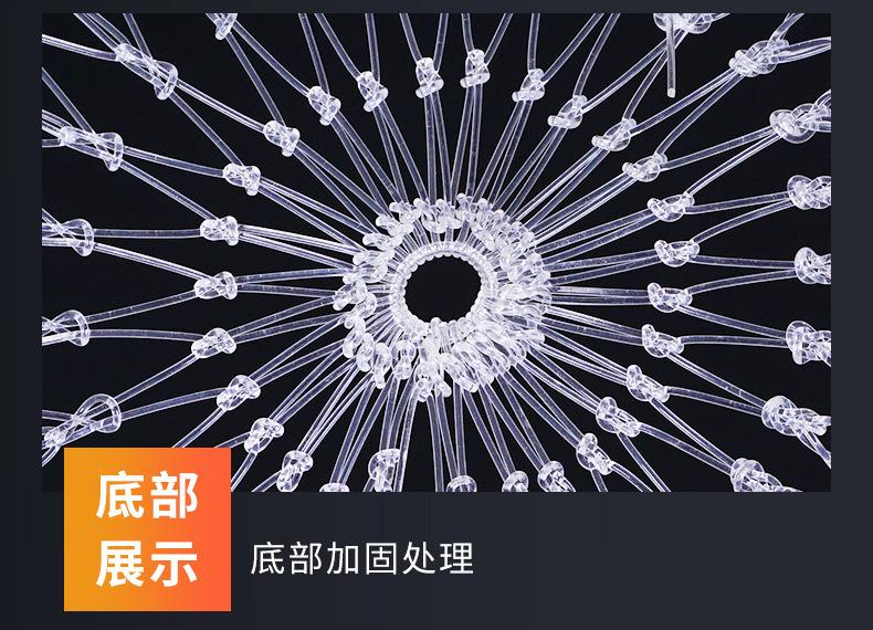 抄网头_09.jpg
