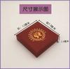 Caja de regalo personalizada, caja de regalo, caja de monedas conmemorativa personalizada, caja de insignia abatible personalizada, 12 x 12 x 2,9 cm