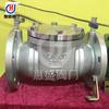 Precio de fábrica al por mayor de fábrica Jiangsu DF41X Válvula de compuerta con obturador integrado / Válvula de compuerta antiincrustante