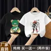Camiseta Popular de Algodón Puro de Manga Corta para Niños, Nueva Marca Elegante y de Moda para Bebés y Niños, Camiseta Básica Versátil y de Moda para Verano para Niños