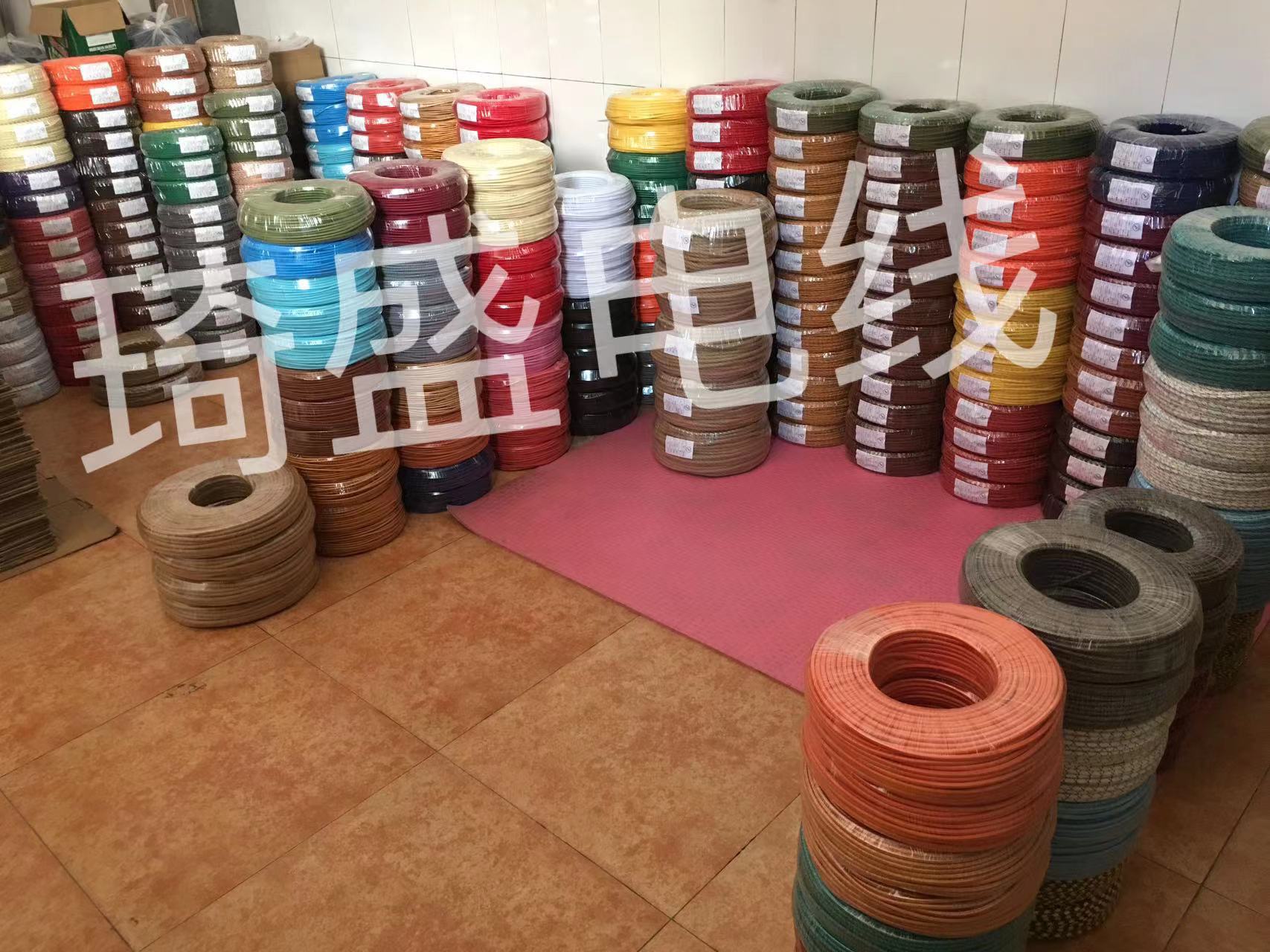 微信图片_20230829113259