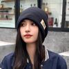 Gorro de punto para niños con letras, primavera y otoño, rojo de internet, cara pequeña, que combina con todo, gorro de lana, gorro para el frío, gorro baotou, gorro holgado, moderno, otoño e invierno
