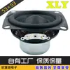 Altavoz de neodimio de 52 mm (2 pulgadas) 4 ohmios 10 vatios borde de goma de 20 núcleos altavoz de audio medio-bajo impermeable