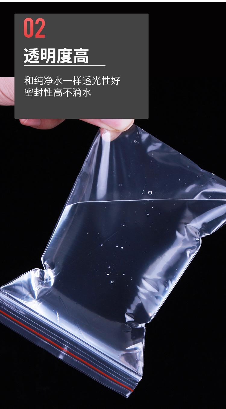 O1CN01s8FkWD1jLhf39cp8y_!!3458