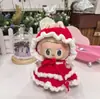 [Apenas Roupas de Boneca] Caixa Surpresa de Segunda Geração La Bubu 17cm Roupas Pingente de Rosto de Vinil Série Festa Sentada La Bubu Boneca