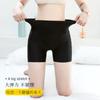 Pantalones de seguridad Bonas para mujer, verano, finos, sin enrollar, talla grande, seda helada, sin costuras, pantalones de seguridad, shorts interiores anti-exposición