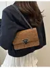 Bolso Retro Texturizado Estilo Coreano para Mujer, Nuevo Bolso Cuadrado Pequeño con Cadena de Moda, Moderno y Elegante, Bolso Sencillo de Hombro o Axila para el Día a Día