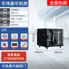 Gabinete 1,12m 42U12U6 Servidor de Rede 2m Amplificador de Potência Gabinete de Equipamentos de Áudio Quadro de Distribuição Caixa de Baixa Corrente