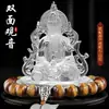 Nuevo Adorno de Coche con Vidrio para Consola Central Guanyin Interior del Coche Escritorio Frontal Perfume Bodhisattva Guanyin de Doble Cara Decoración de Instalación Segura