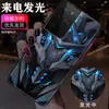 Adecuado para la Nueva Funda de Teléfono Móvil Samsung S26, Luz de Llamada Entrante S24, Armadura S25, Mecha de Primera Generación S23Ultra, S22+