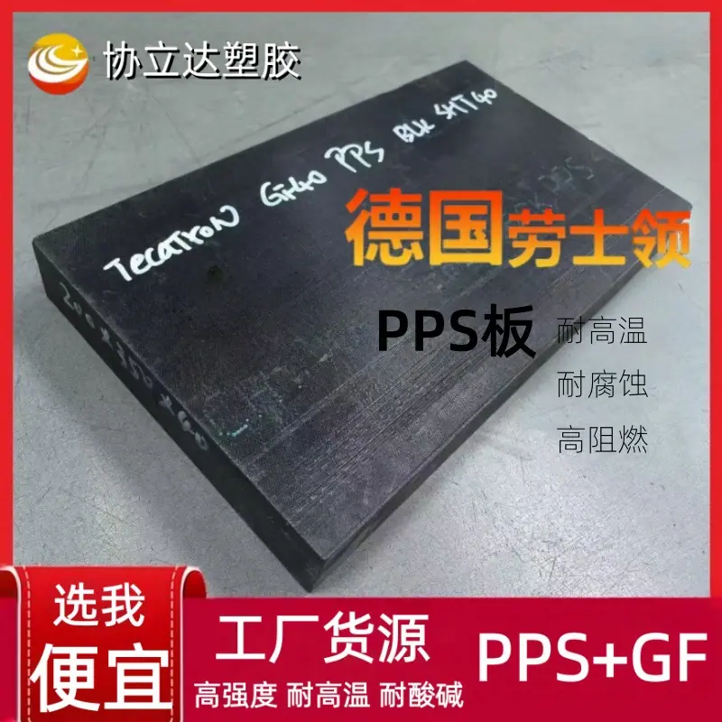 e9b5c27fdebea51bdc41f67c68a799