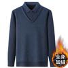 Suéter de Tricô Espesso com Forro de Lã para o Outono e Inverno, Estilo Blusa de Duas Peças Falsa para Homens de Meia-Idade, Suéter Base Quente
