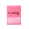 Manga de baño bolsa de baño desechable engrosada hotel viaje doble tamaño extra grande bolsa de plástico cubierta de película empaque independiente