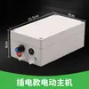 Equipamento de Ordenha de Vacas e Ovelhas Balde de Aço Inoxidável 5L 10L 14L Tubo de Leite Revestimento de Leite Carregador Acessórios para Equipamento de Ordenha de Ovelhas Conjunto Completo