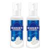 Desodorante para zapatos y calcetines potente spray ambientador olor a pie sudor en los pies zapatos malolientes eliminador desodorante efectos especiales para eliminar el olor a zapatos