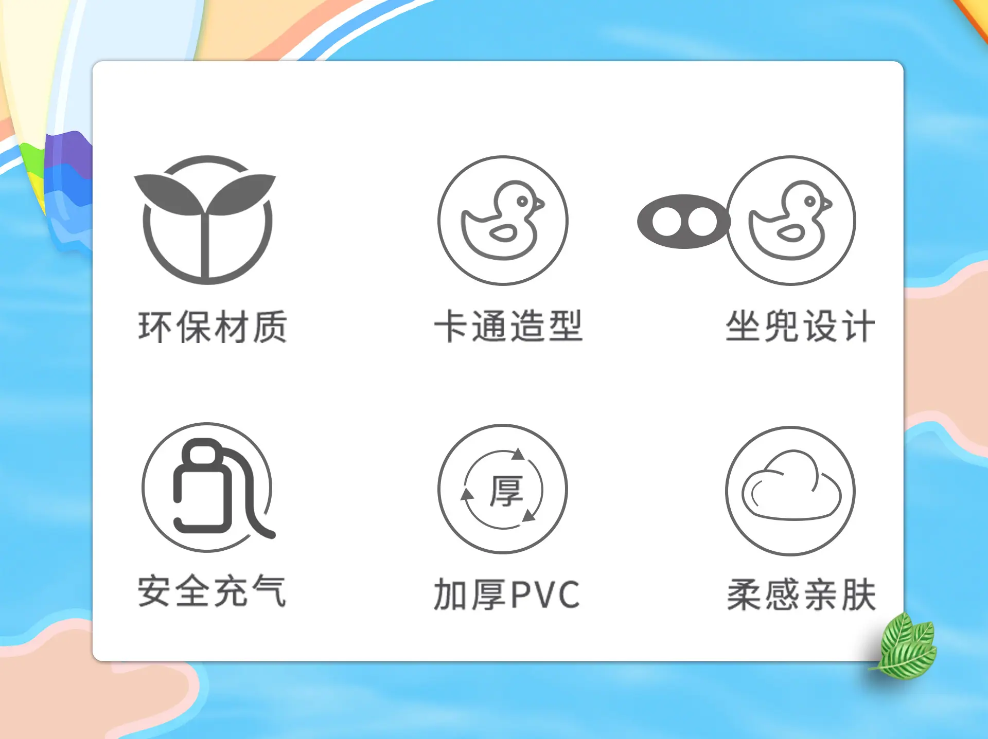 飞机艇方向盘_02.jpg