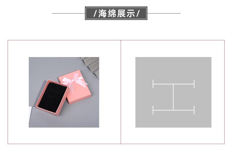 鸿晨详情页1_11.jpg