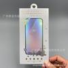 Apple iPhone14 Película Templada Caja de Embalaje Caja de Papel Película para Teléfono Móvil Película Protectora para Teléfono Móvil Caja de Embalaje Universal Neutra