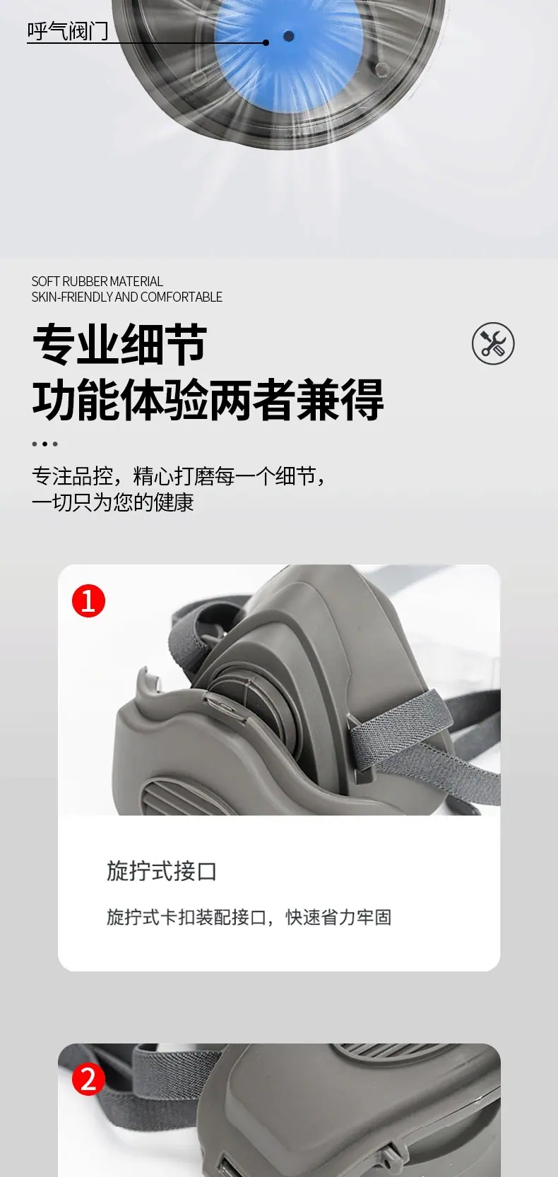 未标题-1_09.gif