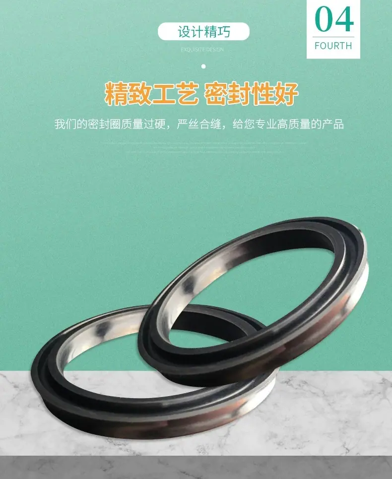 详情6.webp