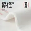 Calcetines Profesionales de Bádminton para Mujer, Calcetines Deportivos de Compresión para Correr Desodorantes, Calcetines Blancos de Longitud Media para Primavera y Otoño Zhuji