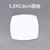 Imán para refrigerador en blanco para transferencia de calor transfronteriza, consumibles de sublimación personalizados, marcapáginas magnético, pegatina magnética suave, soporte para imanes, dejar