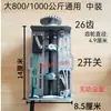 Limitador de Motor de Porta de Enrolar, Microinterruptor Limitador à Prova de Fogo, Interruptor de Fim de Curso para Porta de Enrolar, Conjunto Limitador de Motor para Porta de Fogo