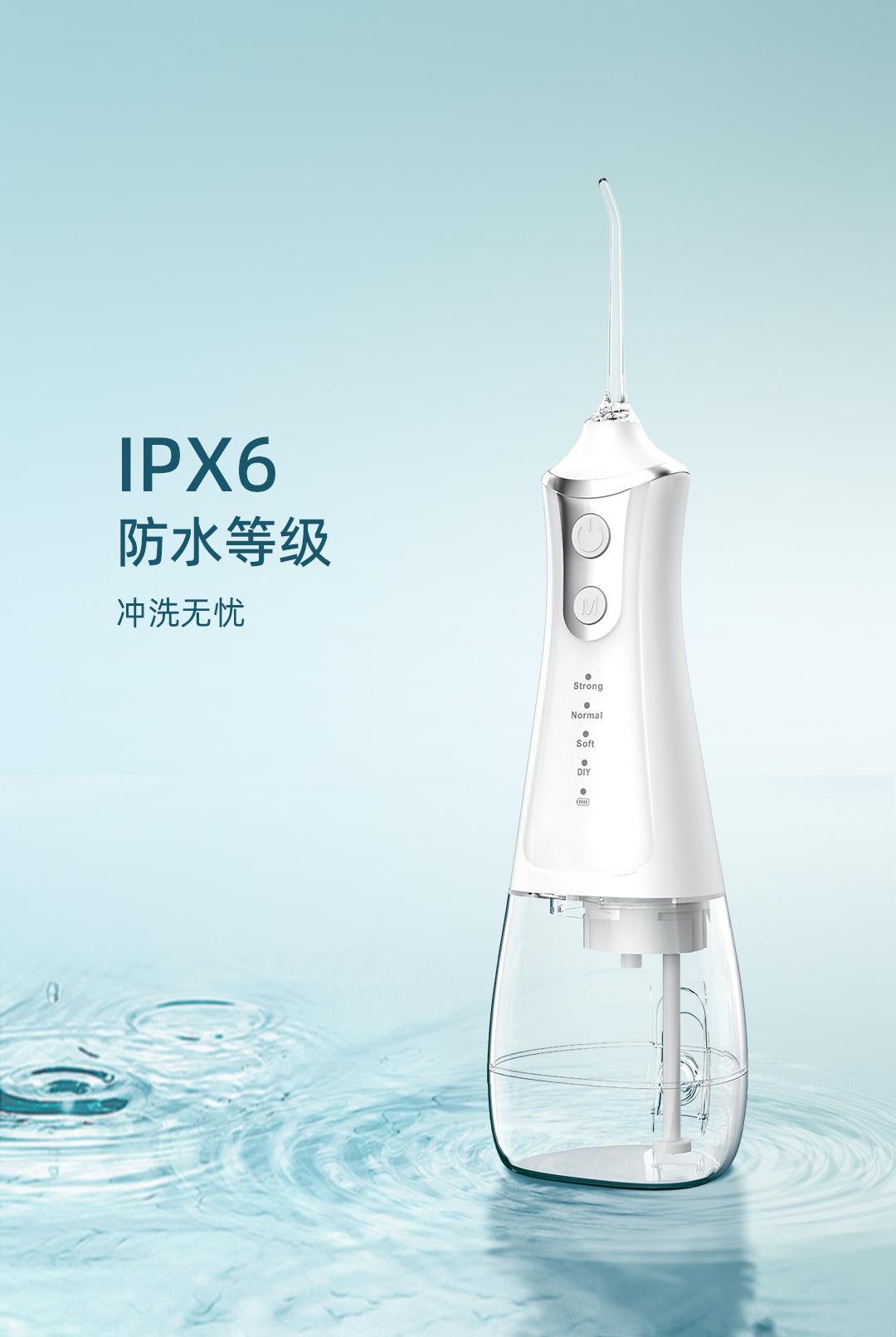 L11详情页-中文版_10