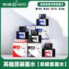 Hero Ink 204 Frasco Quadrado 234A Frasco Redondo Vermelho Azul Preto Caneta Dura Caligrafia Material de Papelaria de Escritório Atacado Elemento de Carbono