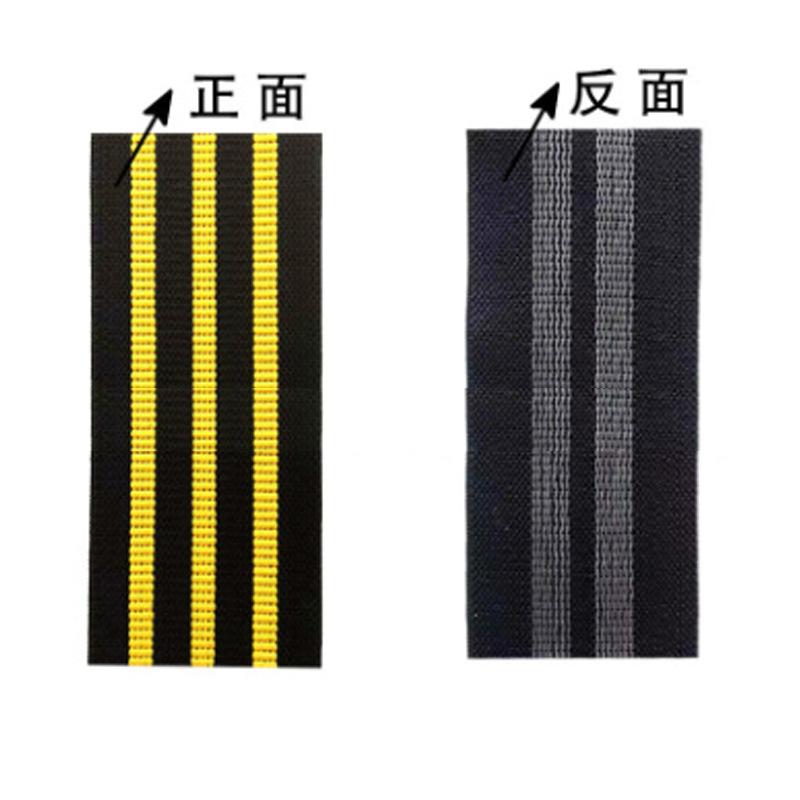 条纹黄