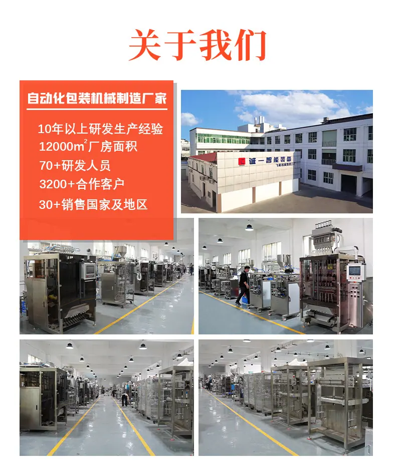 口含烟详情页_07.jpg