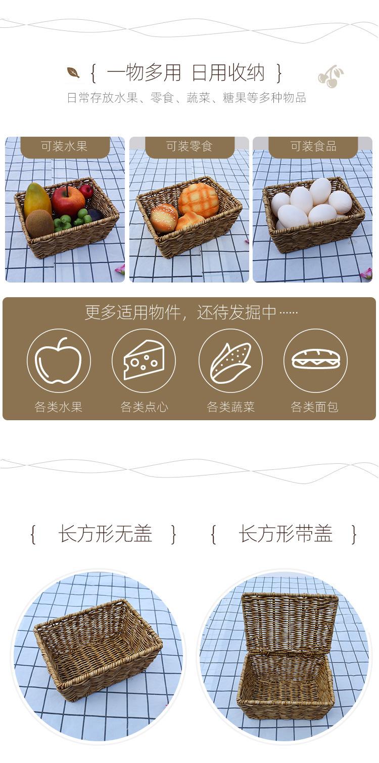 小篮收纳篮_03.jpg