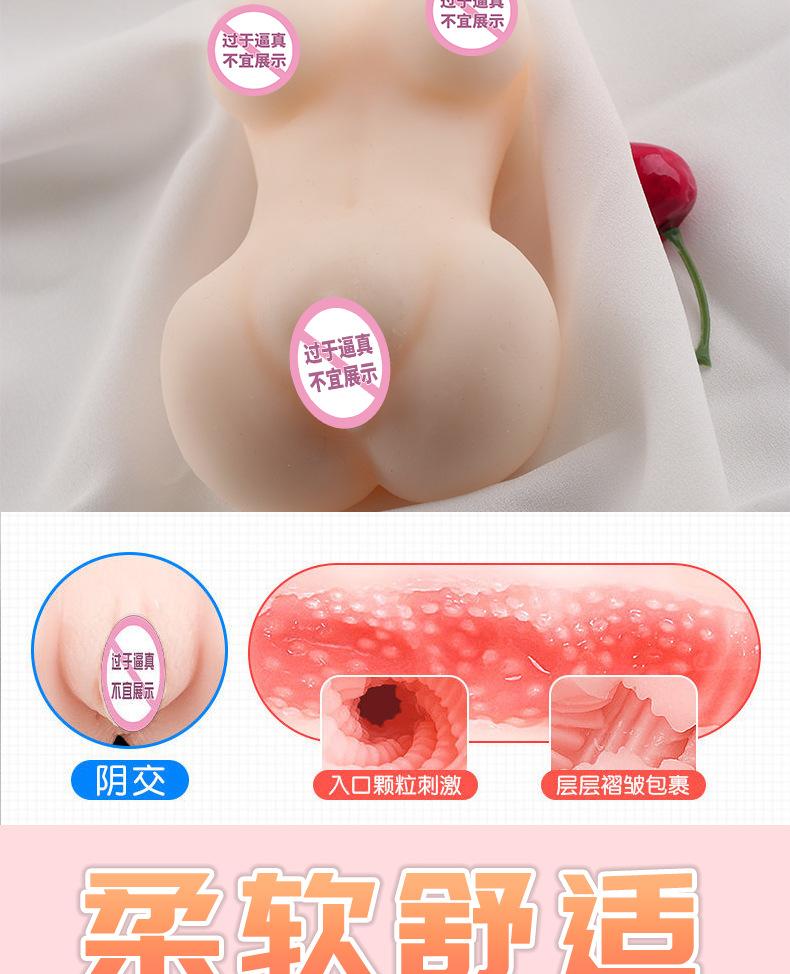 详情页_06