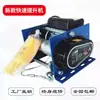 Polipasto Eléctrico Estilo Alemán 220V Cabrestante Eléctrico Grúa Pequeña Doméstica Tipo Colgante Máquina Elevadora Pequeña Elevación de 1 Tonelada