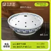 Vajilla de Melamina con el Personaje '' para Tazones de Hielo Seco, Específicamente para Uso en Restaurantes de Hot Pot de Comida Callejera, con Tazones de Tripa de Res de Mil Capas e Intestino de Pato, Tazones Artísticos Comerciales para Guarniciones