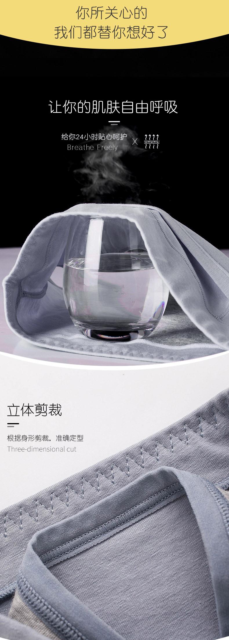 详情图_12.jpg