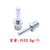 Taladro eléctrico manual, amoladora angular rotativa, pulidora, disco de varilla, tornillo de biela, conexión M14, accesorios para disco de varilla de pulido de automóvil