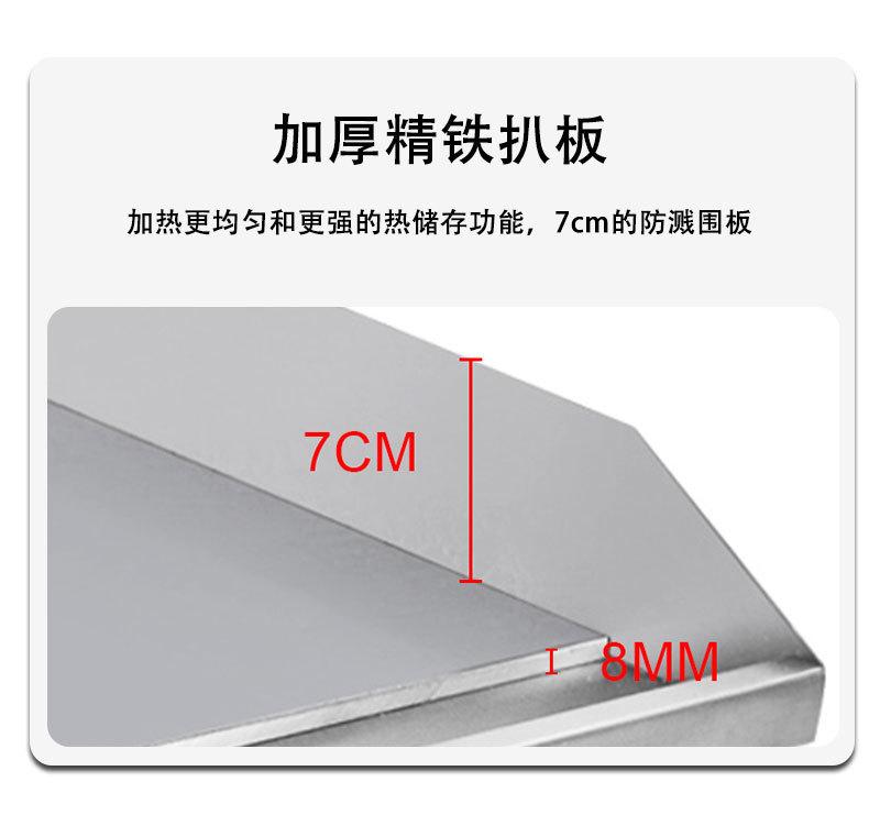 详情-05.jpg